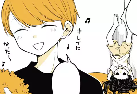 次の話のサムネイル