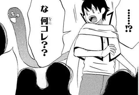 次の話のサムネイル