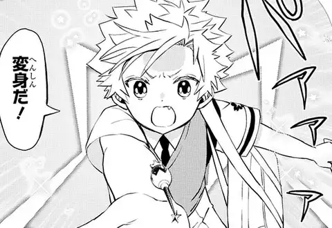 次の話のサムネイル