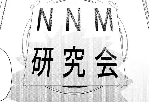 チャプターサムネイル