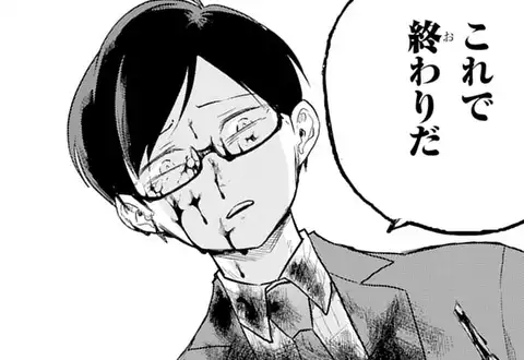 次の話のサムネイル