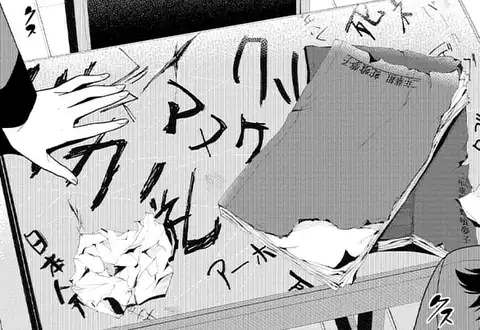 次の話のサムネイル