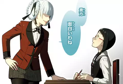 次の話のサムネイル