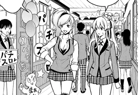 次の話のサムネイル