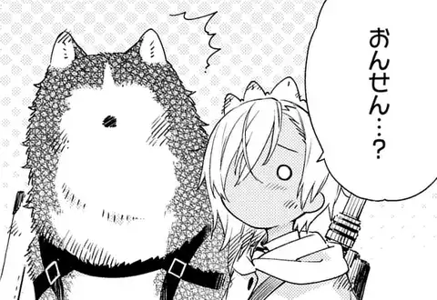 次の話のサムネイル