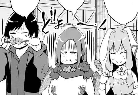 次の話のサムネイル