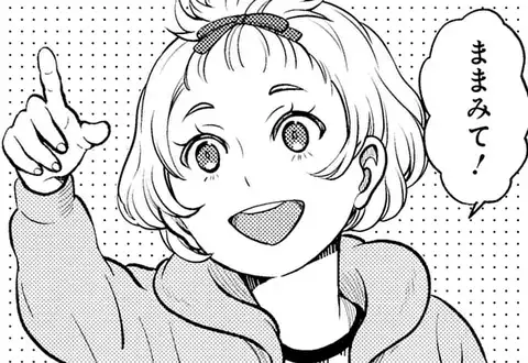 次の話のサムネイル