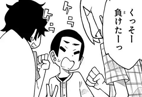 次の話のサムネイル