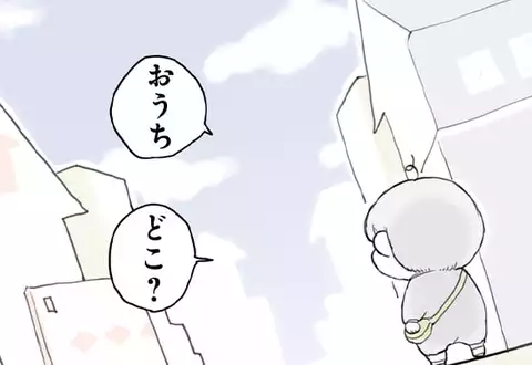 チャプターサムネイル