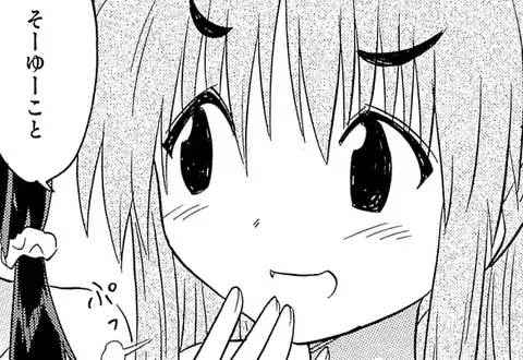 チャプターサムネイル