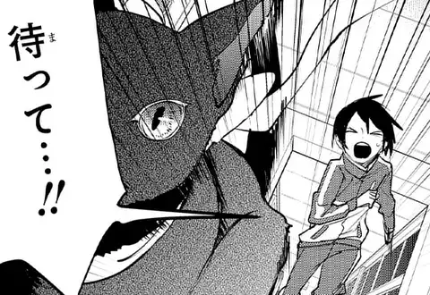 次の話のサムネイル