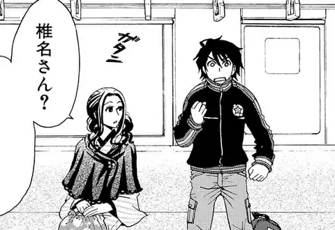 次の話のサムネイル