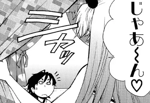 次の話のサムネイル