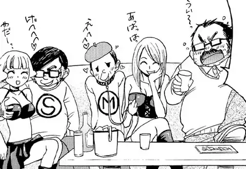 次の話のサムネイル