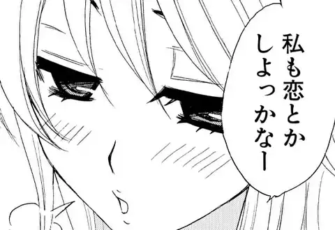 チャプターサムネイル
