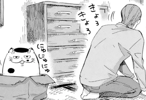 次の話のサムネイル