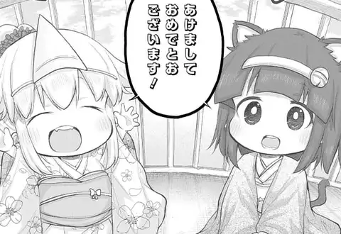 次の話のサムネイル