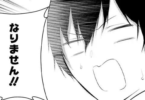 チャプターサムネイル