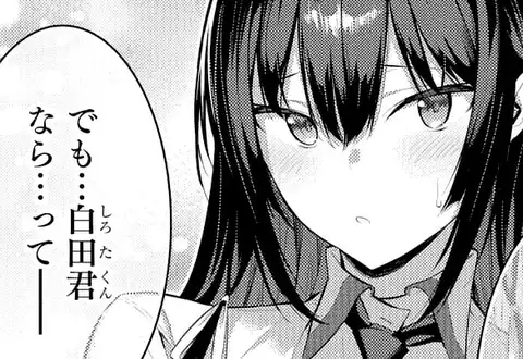 チャプターサムネイル