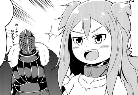 チャプターサムネイル