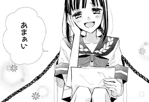 チャプターサムネイル
