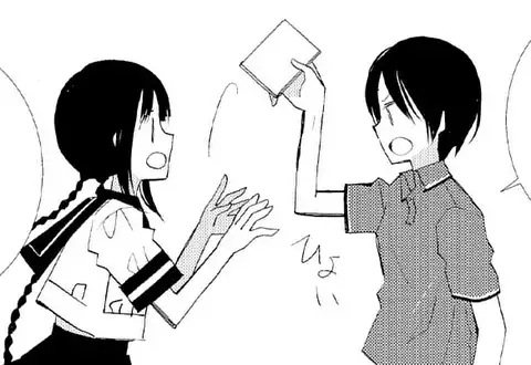 次の話のサムネイル