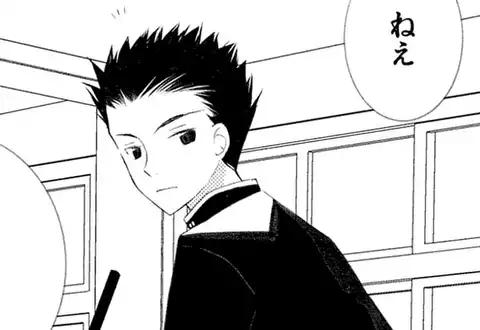 次の話のサムネイル