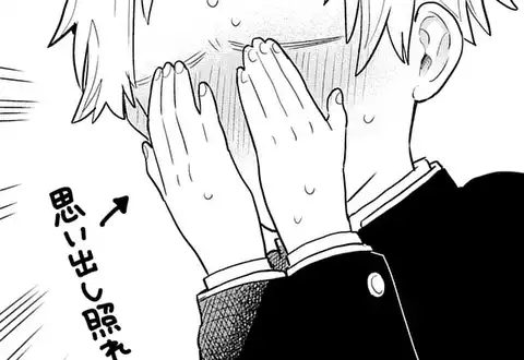 チャプターサムネイル