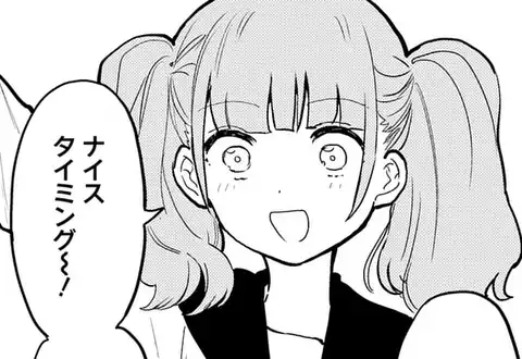 次の話のサムネイル