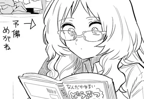 次の話のサムネイル