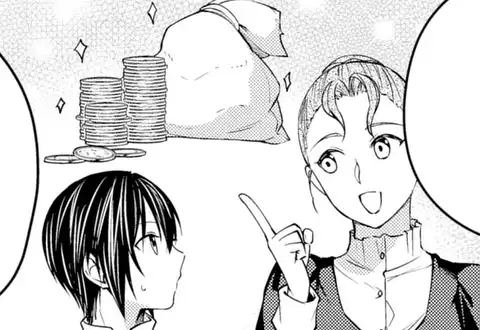 次の話のサムネイル