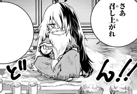 次の話のサムネイル