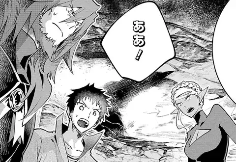 次の話のサムネイル