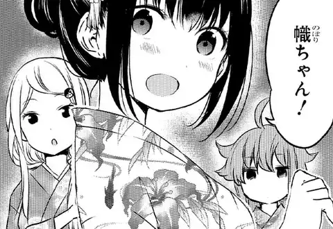 次の話のサムネイル