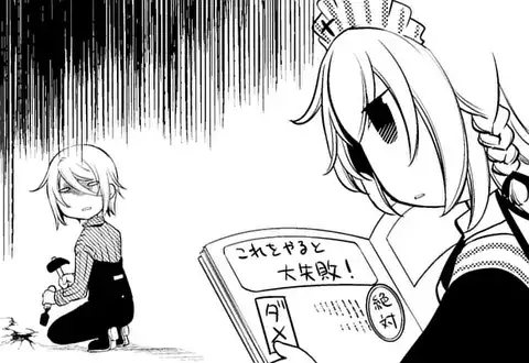 チャプターサムネイル