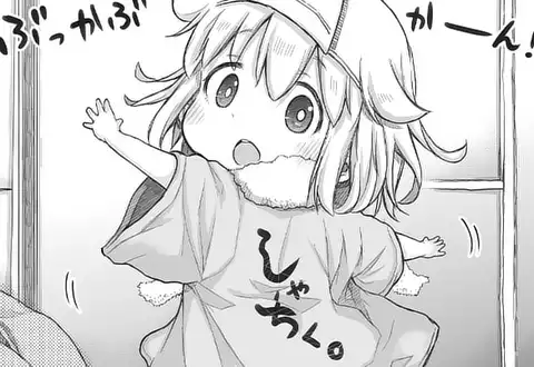 次の話のサムネイル