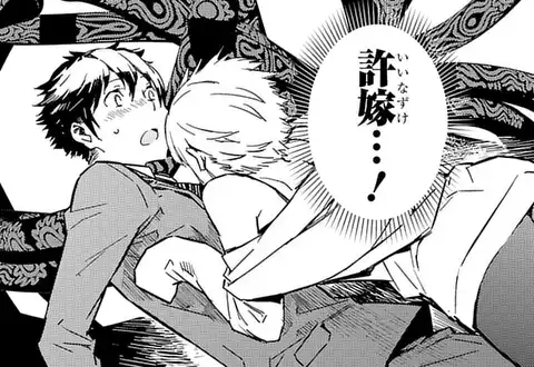 次の話のサムネイル