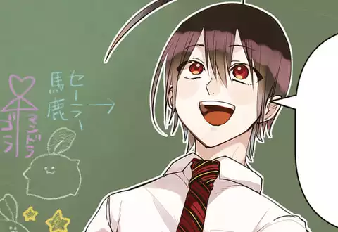 次の話のサムネイル