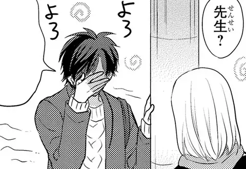 チャプターサムネイル