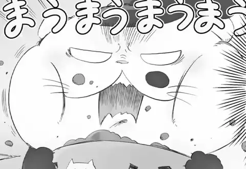 次の話のサムネイル