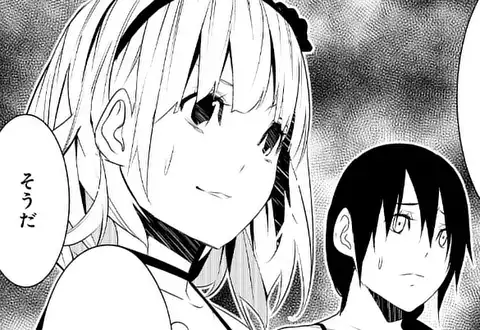 次の話のサムネイル