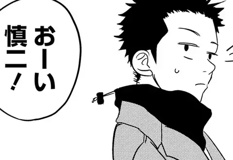 チャプターサムネイル