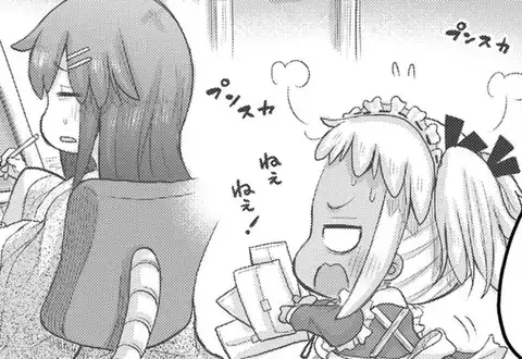 次の話のサムネイル