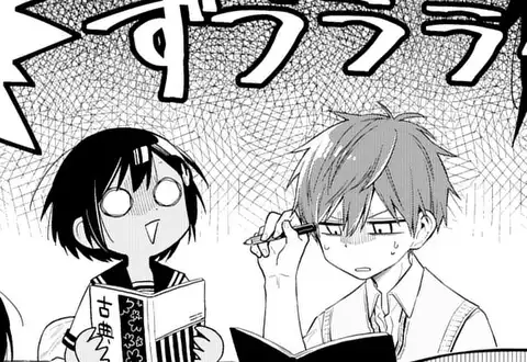 次の話のサムネイル