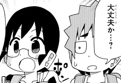 次の話のサムネイル