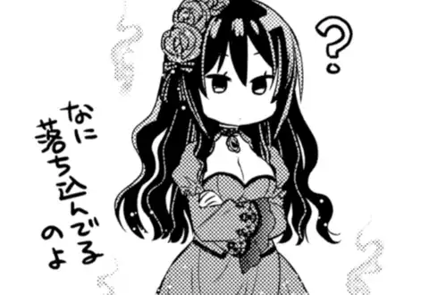 次の話のサムネイル