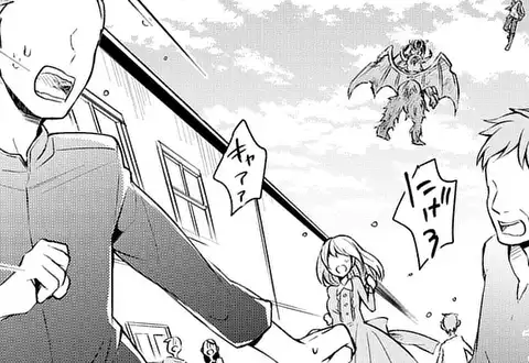 次の話のサムネイル