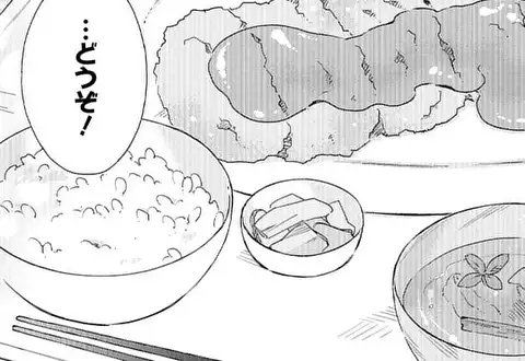 チャプターサムネイル