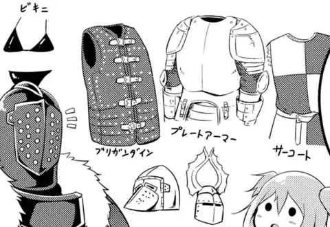 次の話のサムネイル