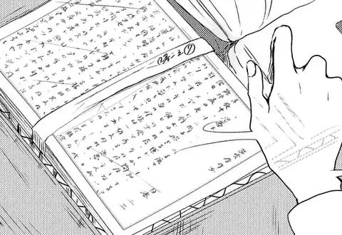 チャプターサムネイル